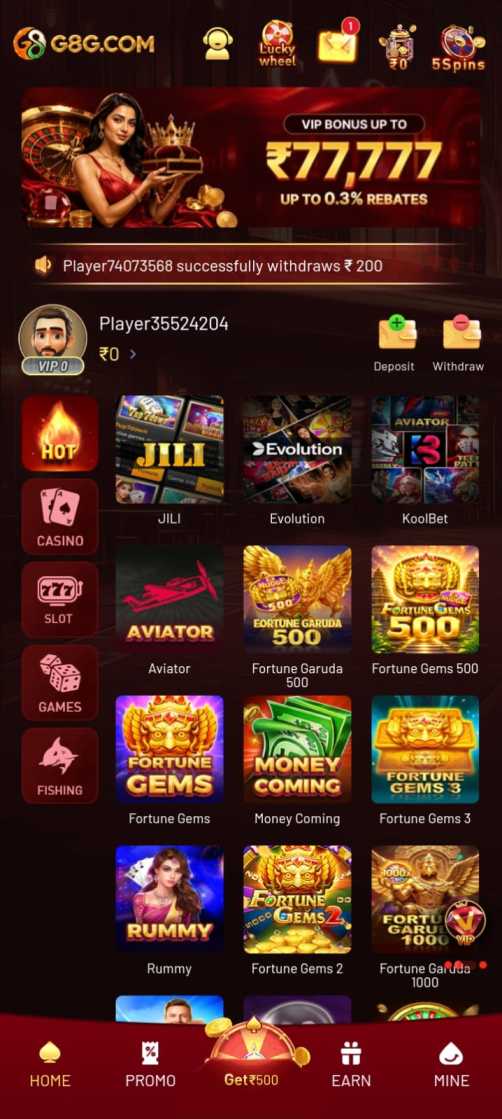 G8G Game App interface and mobile features